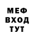 Амфетамин VHQ KittenishBowl