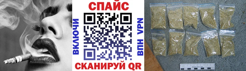 БУТИРАТ Butirat Далматово