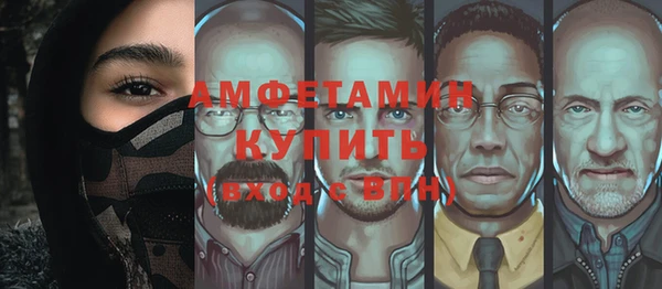 хмурый Горно-Алтайск