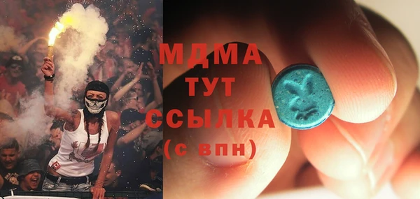 а пвп мука Вязники