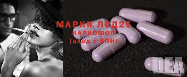 а пвп мука Вязники