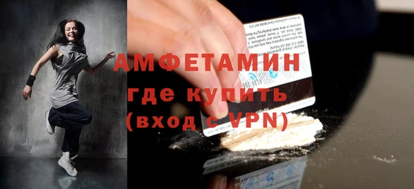 хмурый Горно-Алтайск