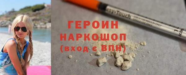 СК Вязьма