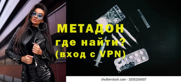 СК Вязьма