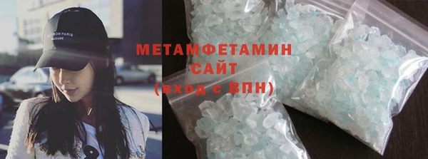СК Вязьма