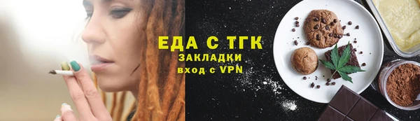 СК Вязьма
