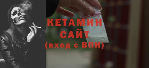 эйфоретик Горняк