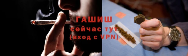 эйфоретик Горняк