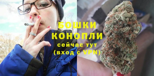 а пвп мука Вязники