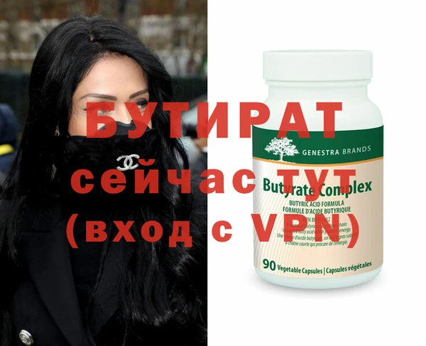 СК Вязьма
