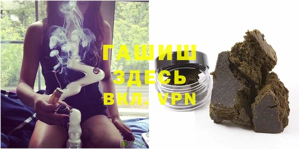 а пвп мука Вязники