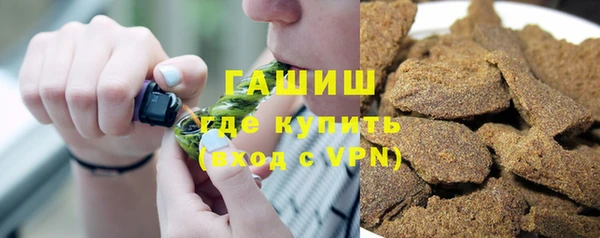 а пвп мука Вязники