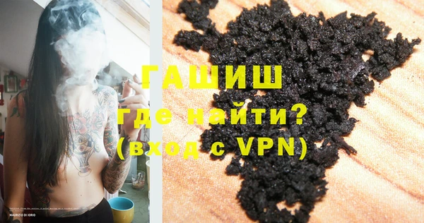 а пвп мука Вязники